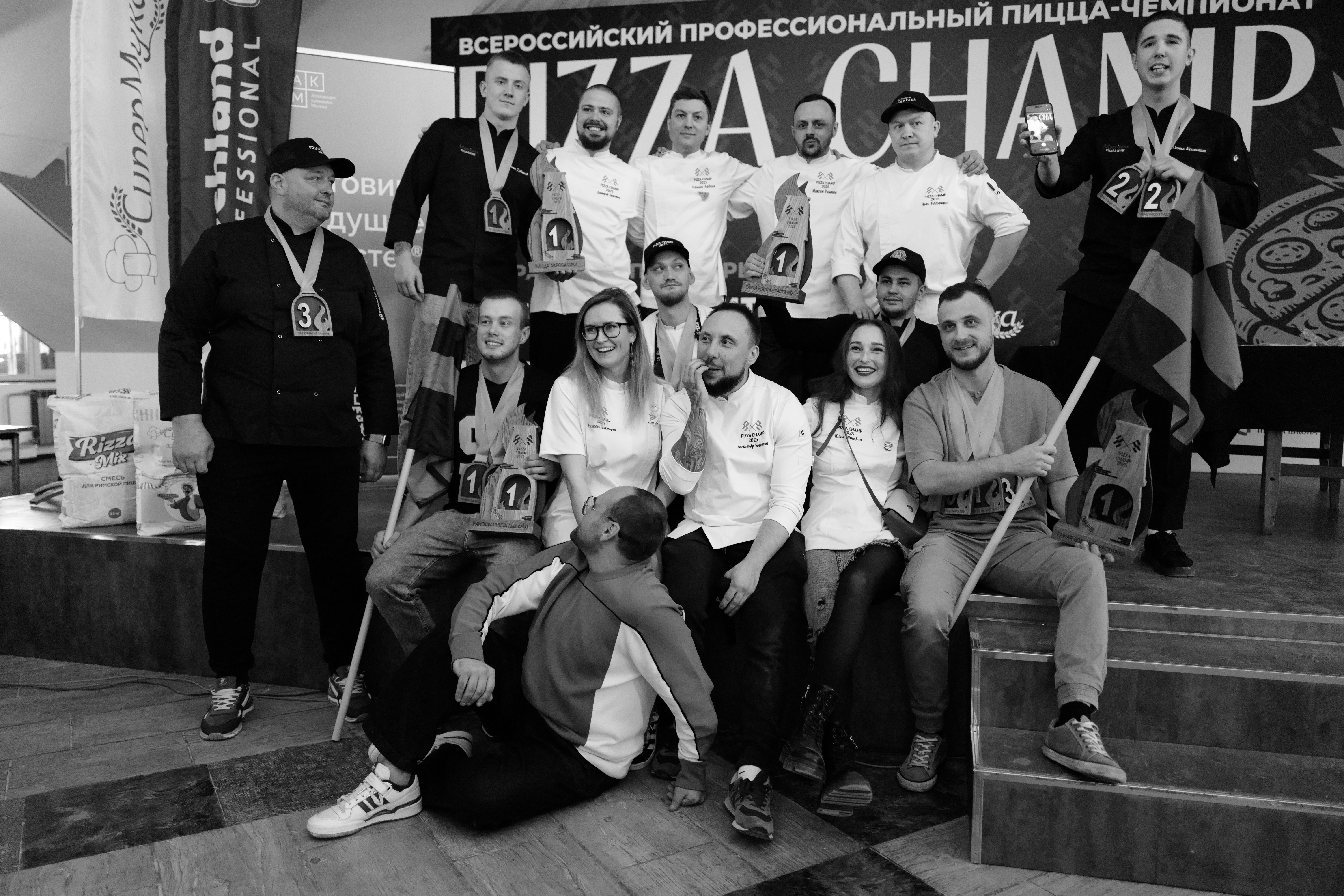 Победители чемпионата России по Пицце 2025