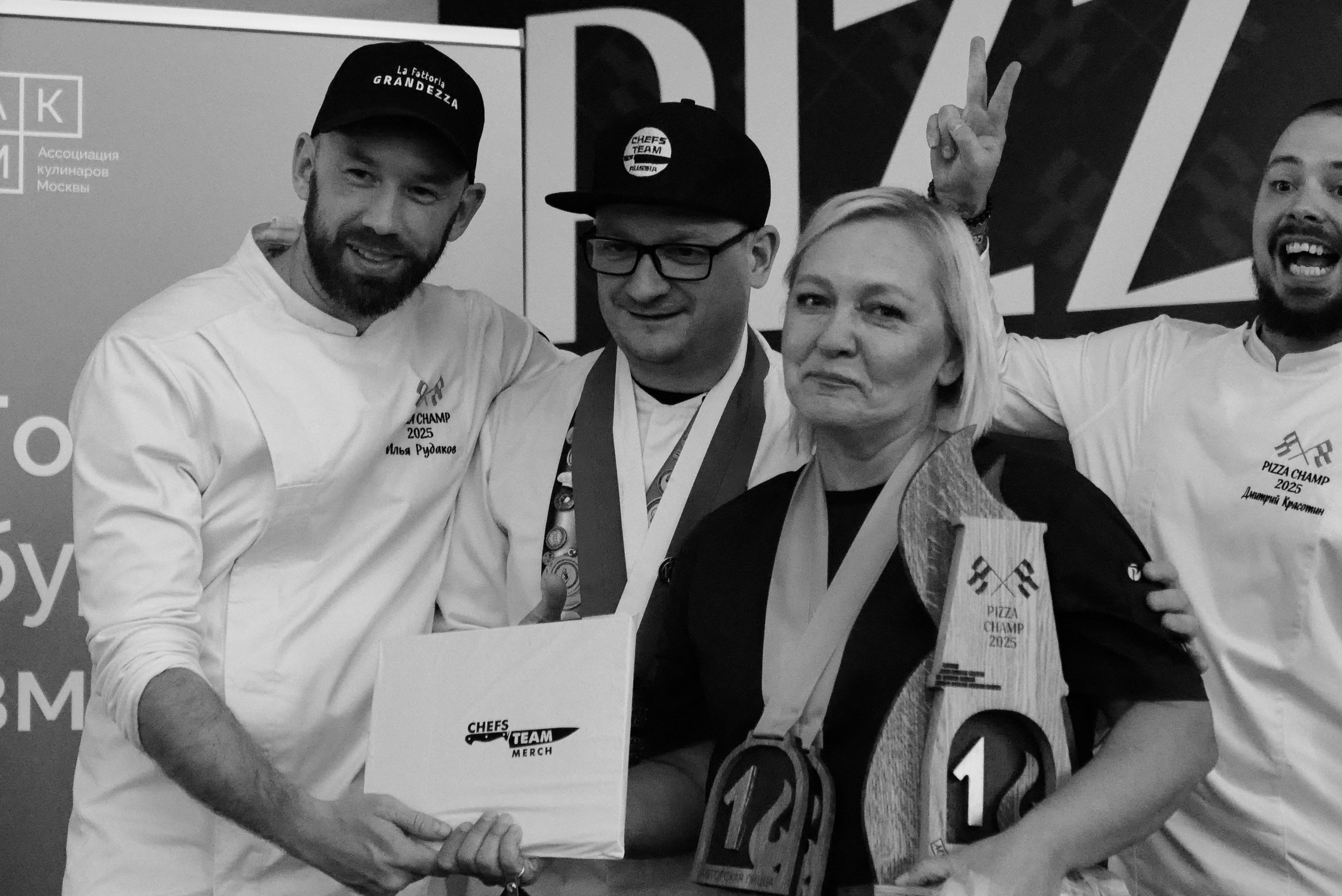 Илья Рудаков, Николай Сарычев, Вера Ивахина