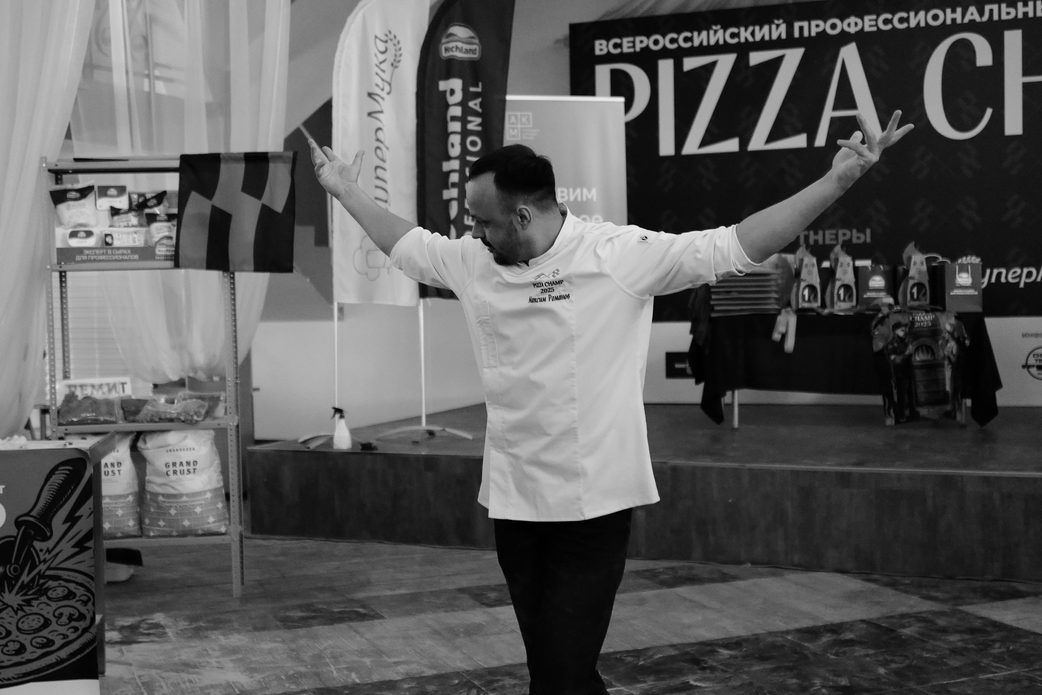 Максим Романов 