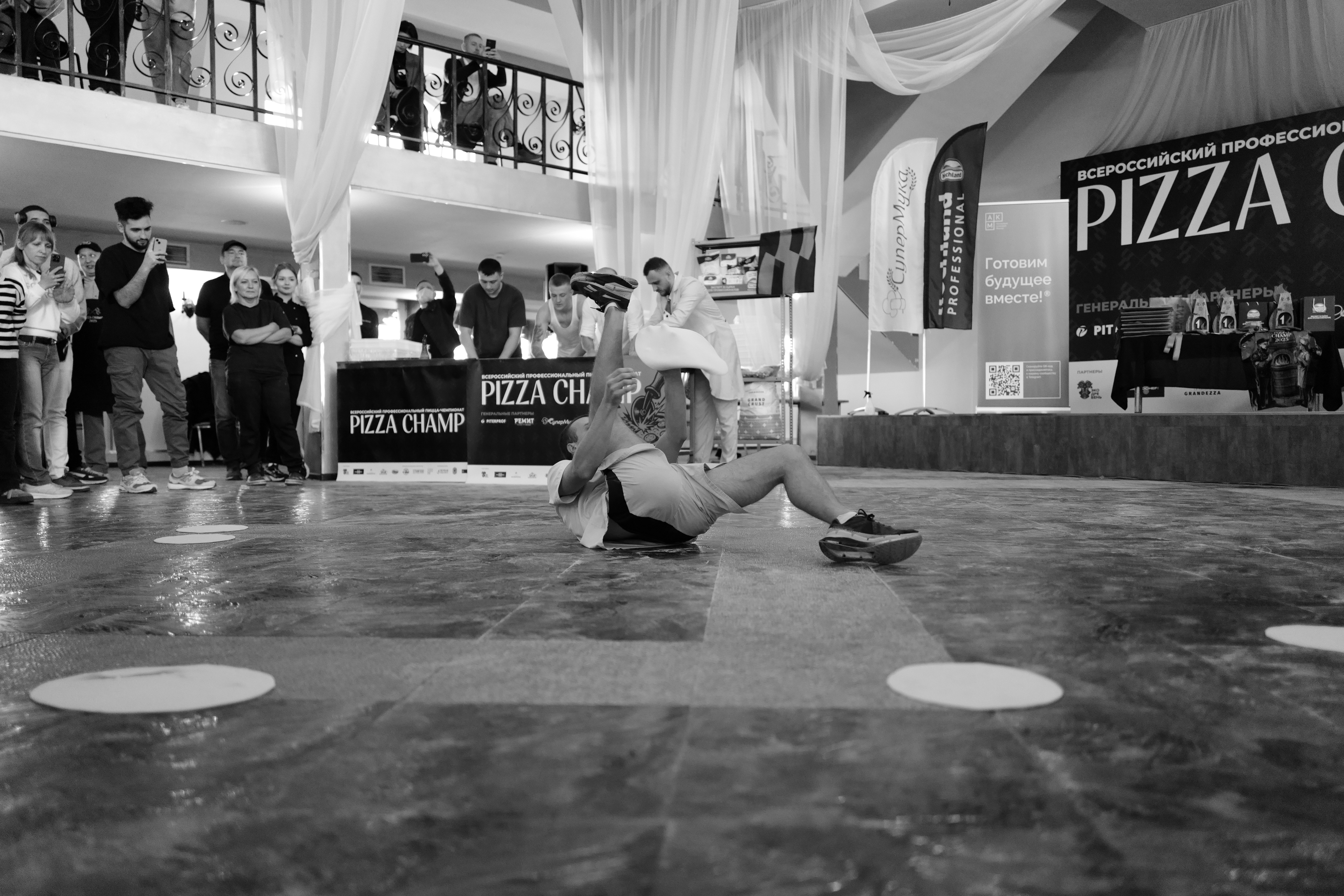 Андрей Фрелих