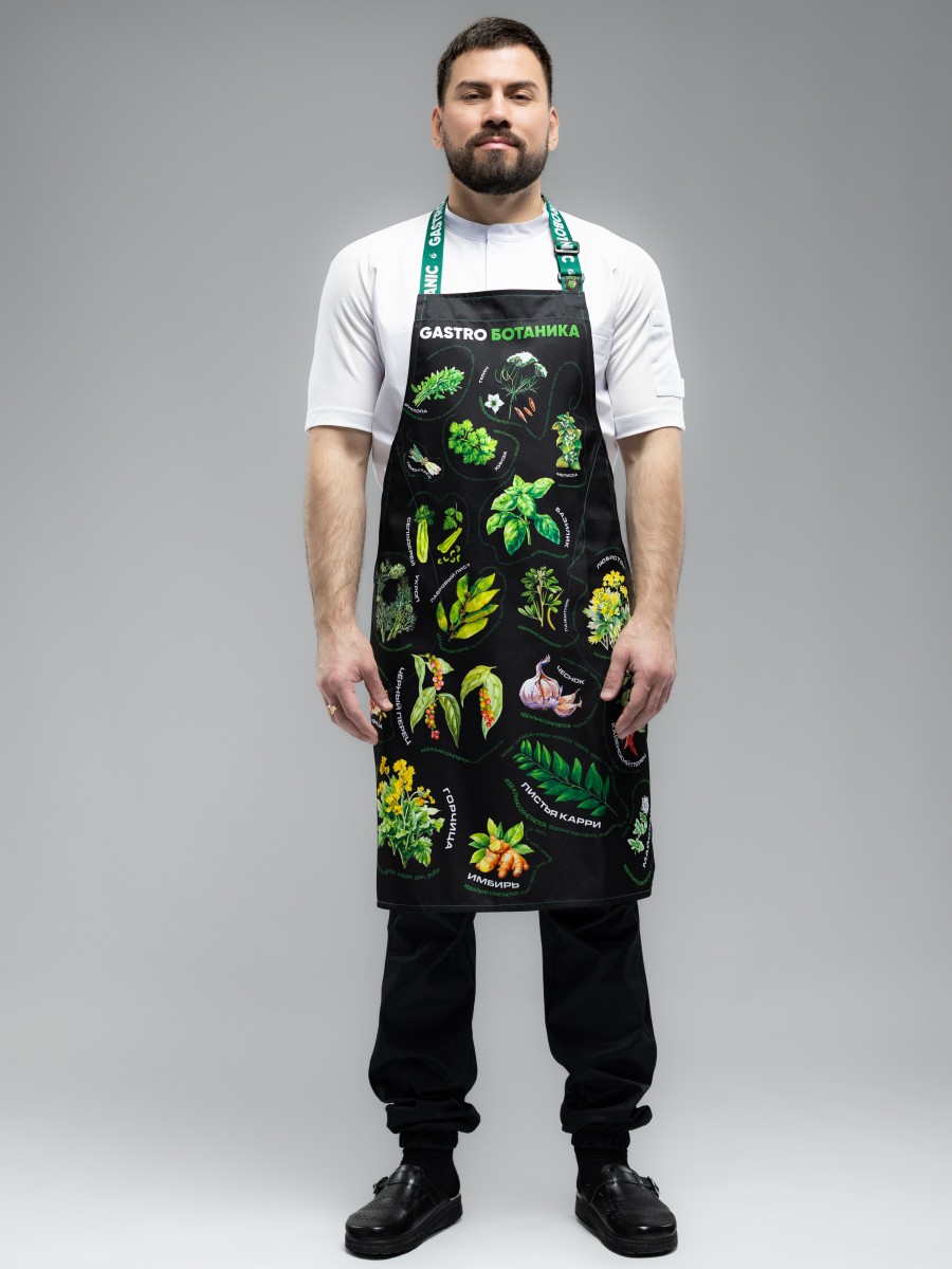 FTS198GBP-ФАРТУК ПОВАРСКОЙ