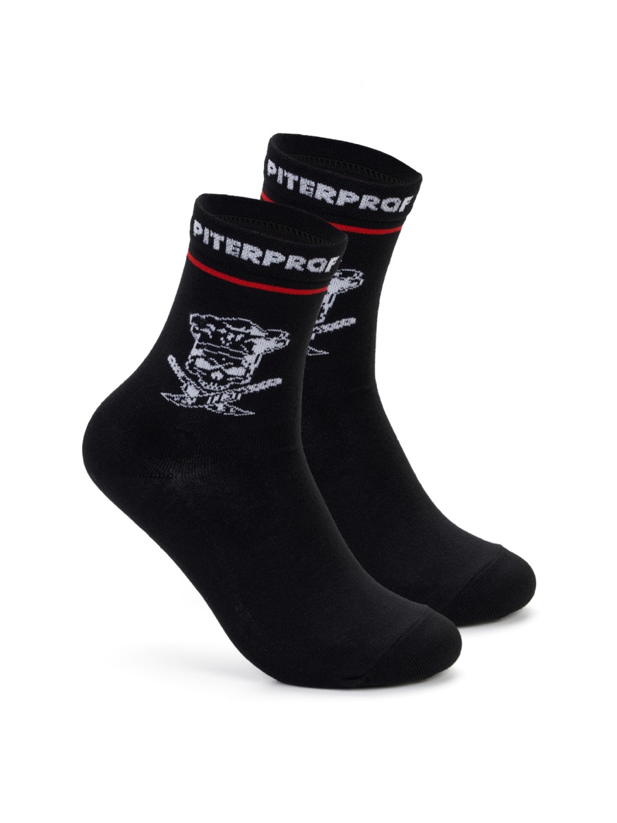 НОСКИ - ЧЕРЕП С НОЖАМИ