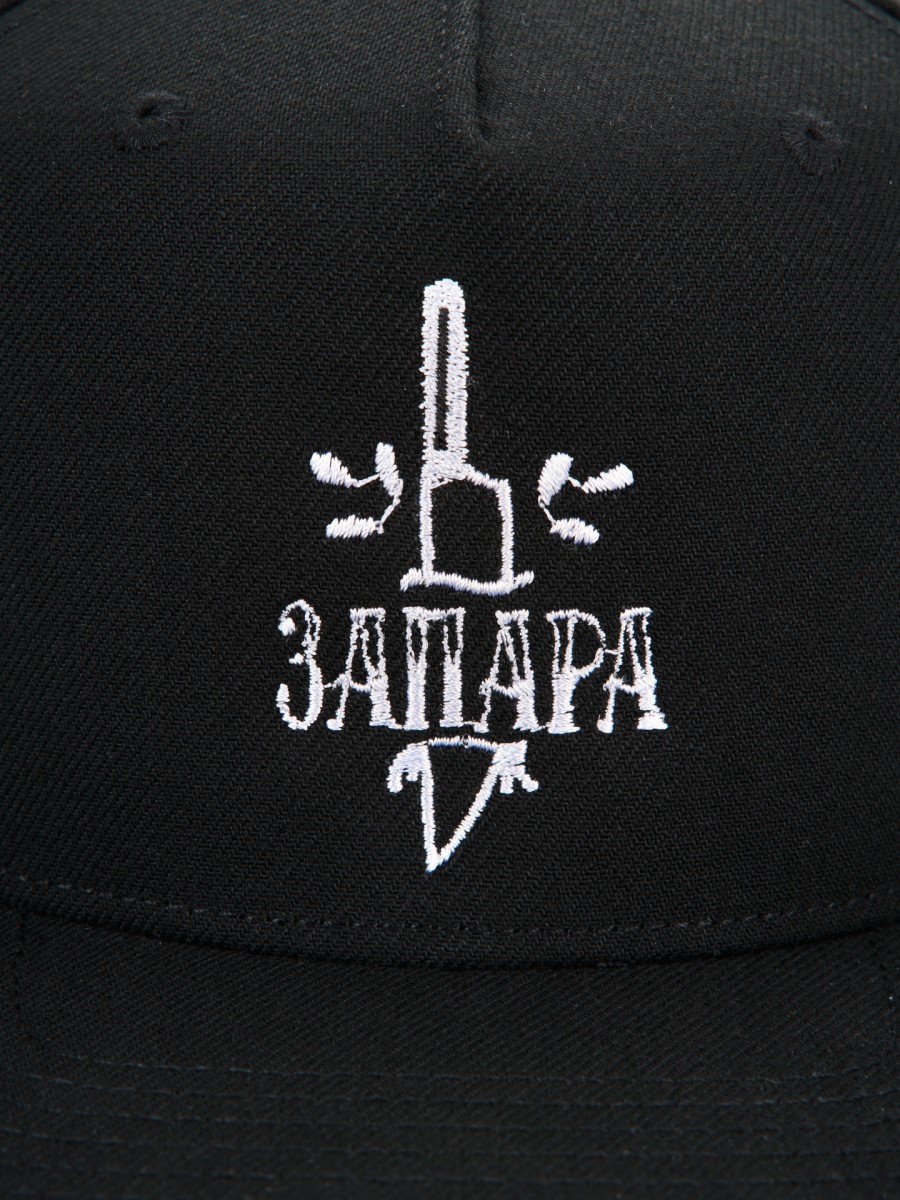 G96B CHEF - КЕПКА