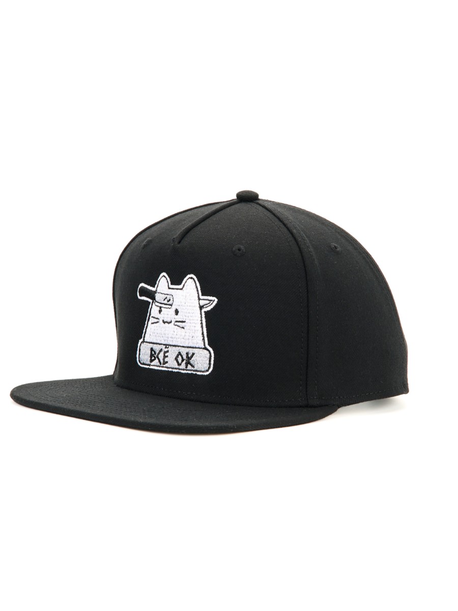 G97B CHEF - КЕПКА