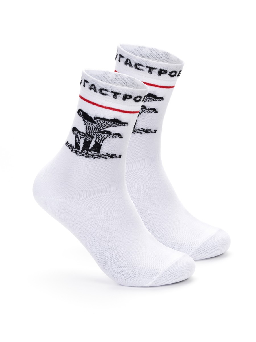 НОСКИ - ЧЕРНАЯ ЛИСИЧКА