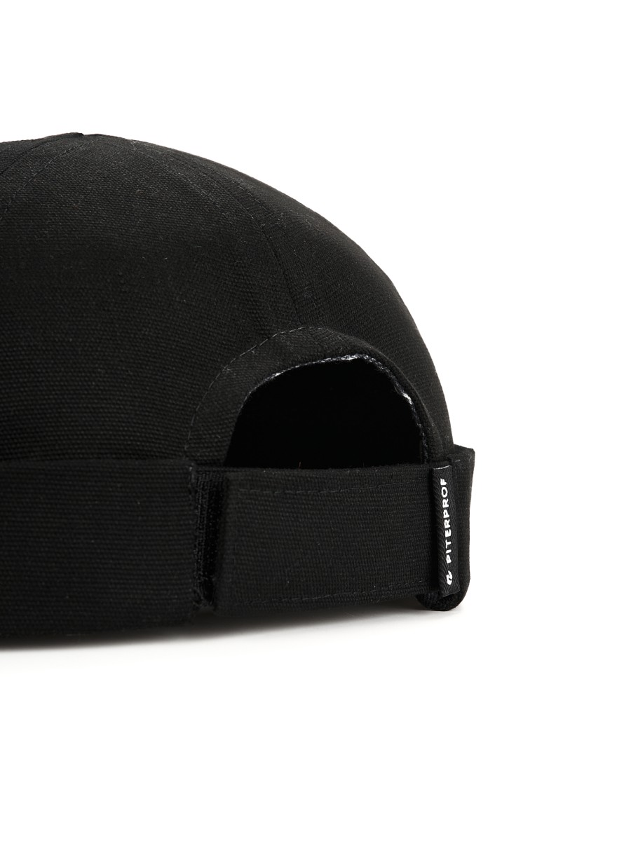 G06B-КЕПКА ДОКЕР ПОВАРСКАЯ